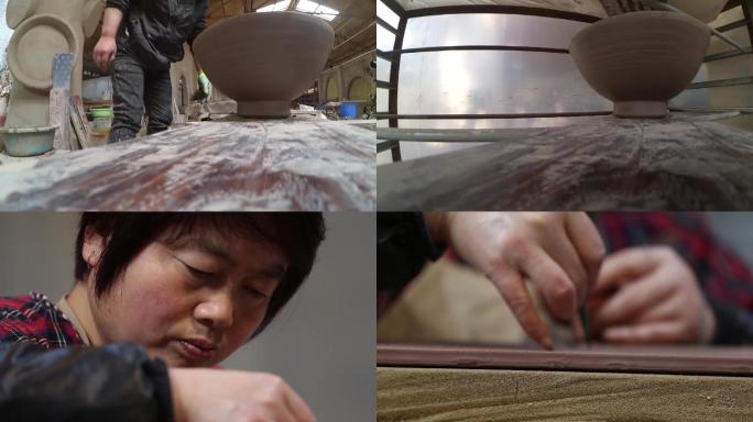 陶瓷 手工制作 陶器
