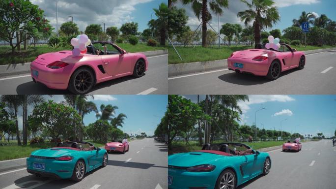 跑车气球美女粉红色公路自驾