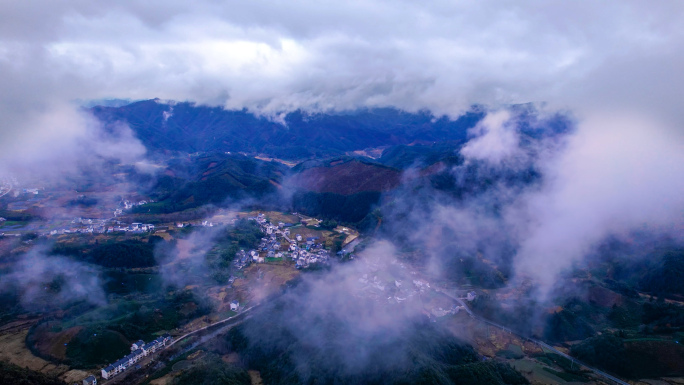 皖南山区 航拍 穿云 山村