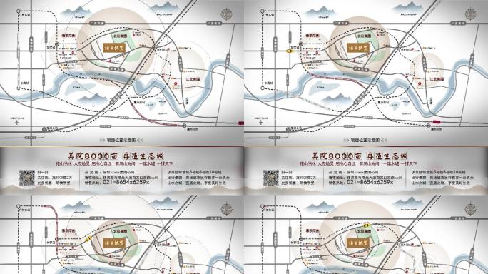 地产地图、区位图、房地产、5KAE模板