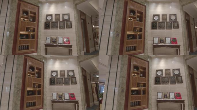 南京南京香格里拉大酒店荣誉墙空镜
