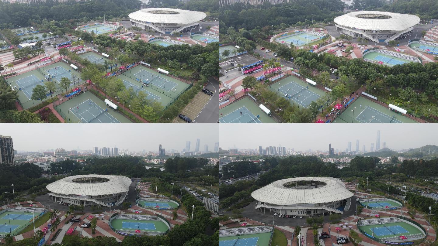 东莞市网球中心