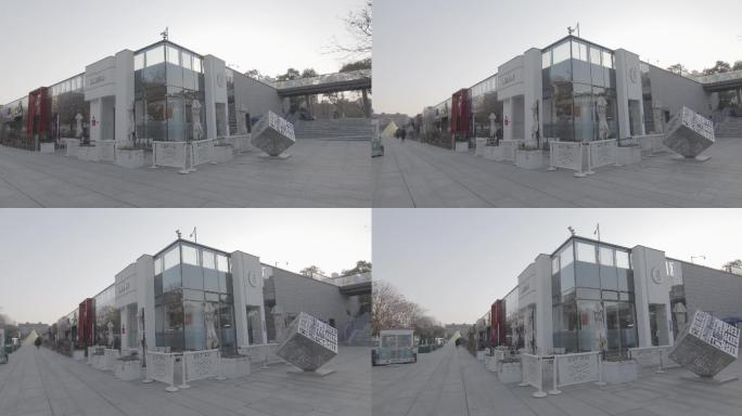 南京南艺艺术学院后街空镜