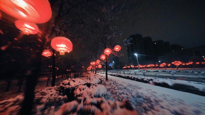 穿越机 郑州东区雪景 夜晚 灯笼 春节