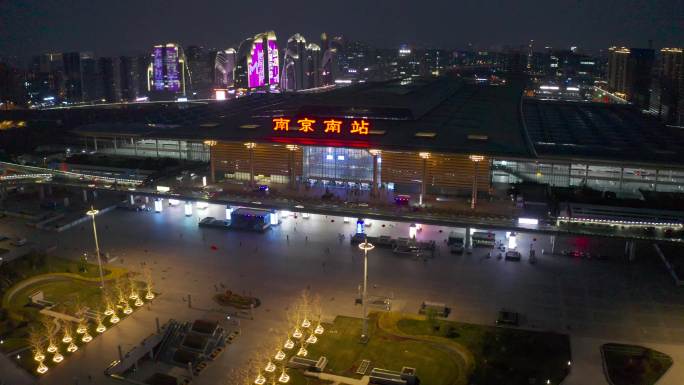 南京南站夜景航拍 4k原素材