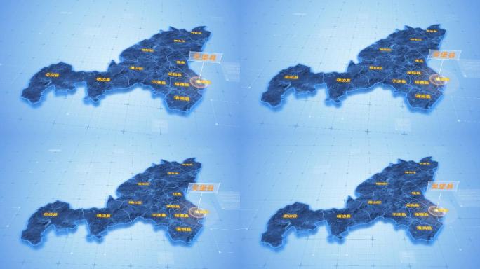 榆林吴堡县三维科技地图ae模板