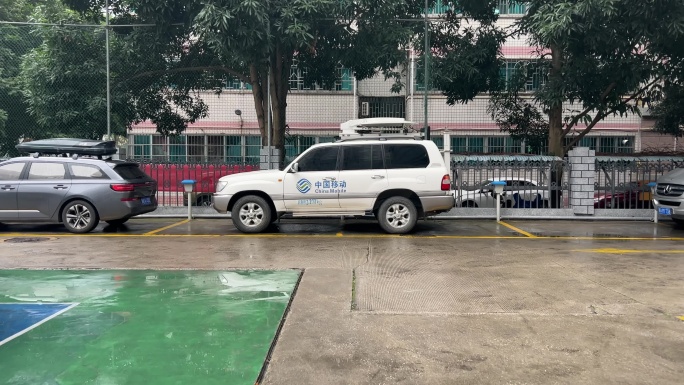 中国移动应急通讯户外通讯救援车专用车位
