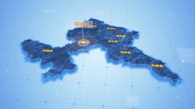 甘南藏族自治州碌曲县三维科技地图