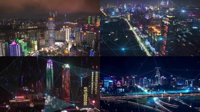 广西南宁5科技城市