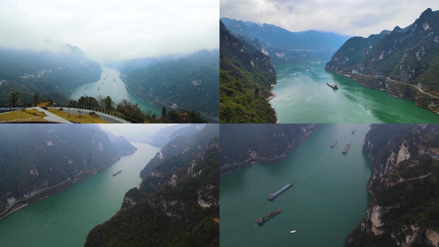 三峡西陵峡长江风景4K航拍原创可商用