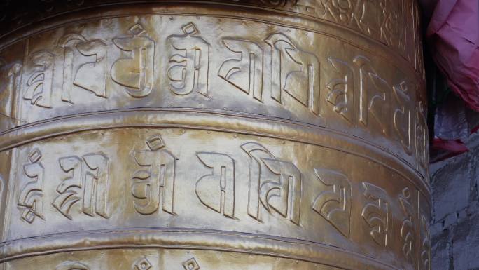祈福 转经筒 西藏藏族