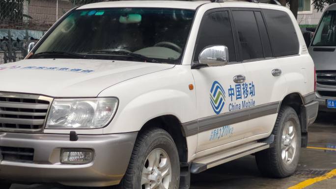 中国移动户外应急通讯救援车
