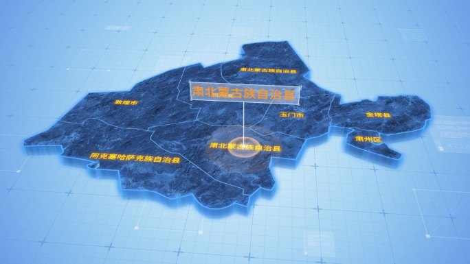 酒泉肃北蒙古族自治县三维科技地图