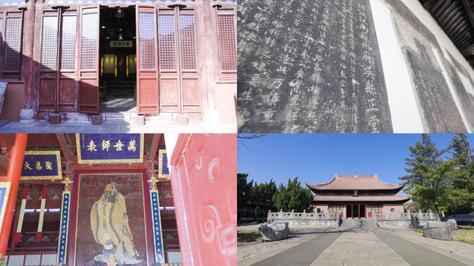 【原创】苏州文庙、碑刻博物馆、孔子像
