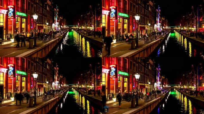荷兰阿姆斯特丹夜晚都市璀璨灯光金融商务