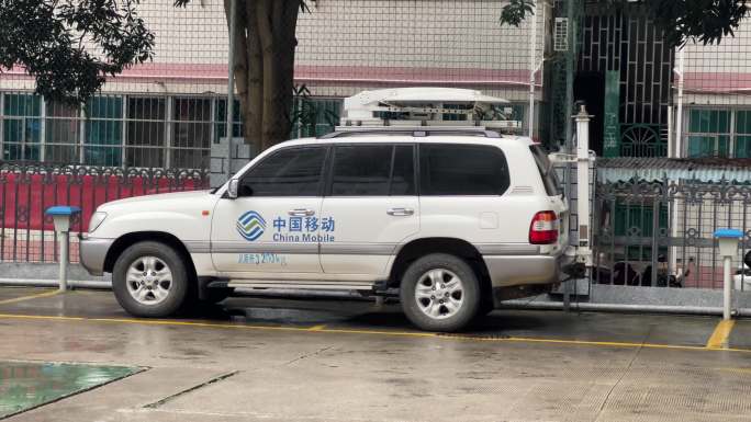 中国移动应急通讯救援 户外通讯救援车