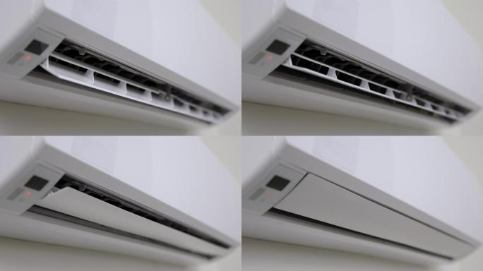 用遥控器关掉空调