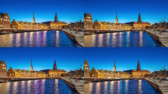 丹麦哥本哈根城市景观的时间推移
