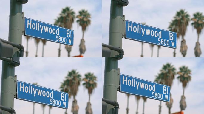好莱坞大道街道标志和交通灯