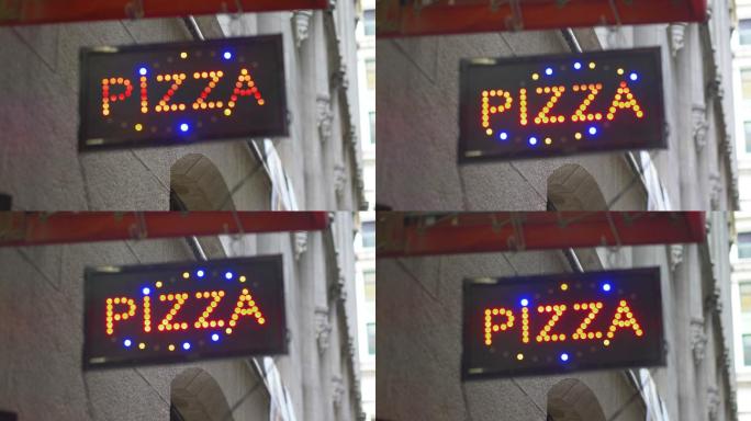 披萨标志Led广告牌