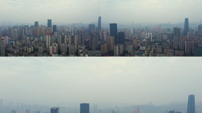 航拍雾都重庆城市高楼群