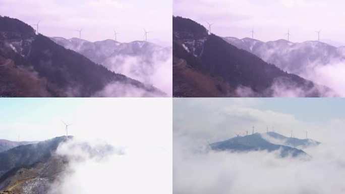 山顶的云雾与风力发电风车