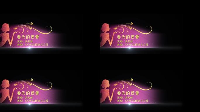 女性字幕版