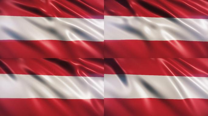 奥地利国旗红白红
