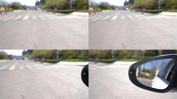 汽车开车司机驾车后视镜盲区 (3)