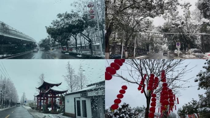 2022.02.07武汉大雪 街头雪景
