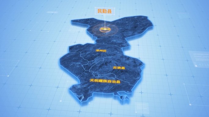 武威民勤县三维科技地图ae模板