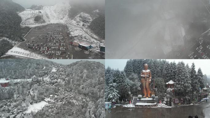 航拍华蓥山景区下雪