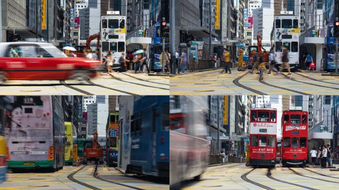 香港市中心交通车辆和行人