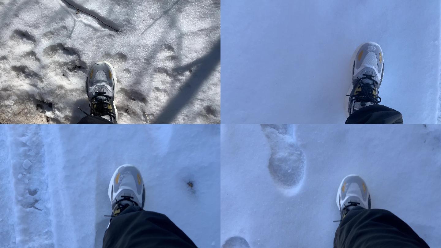 第一视角踩雪雪地走路特写雪地踩出脚印特写
