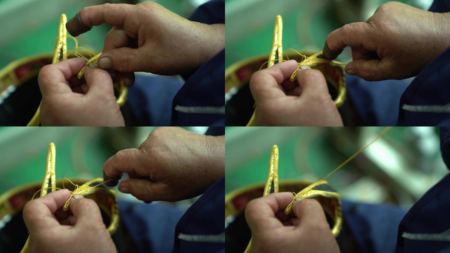 缝纫制作缝补针线