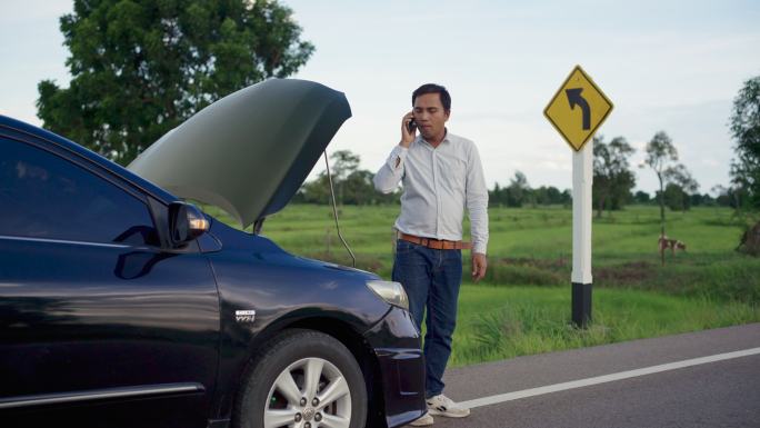 汽车故障救援支援抛锚行车