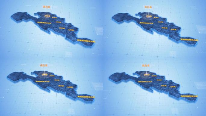 张掖高台县三维科技地图