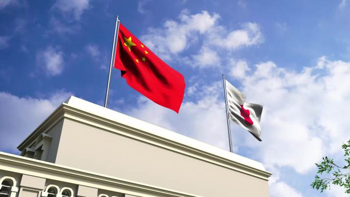 中国和日本旗帜大使馆办事处