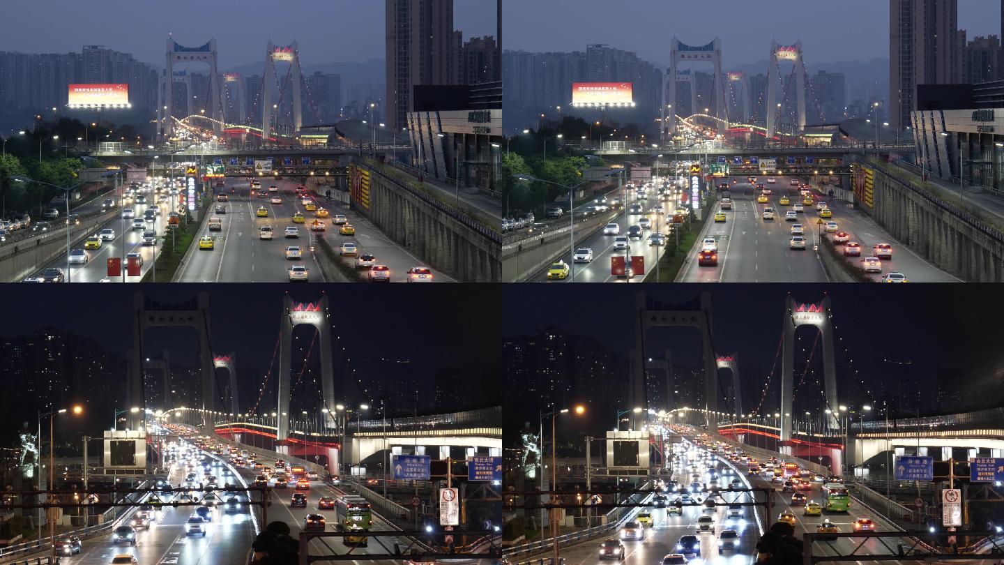 鹅公岩大桥交通夜景