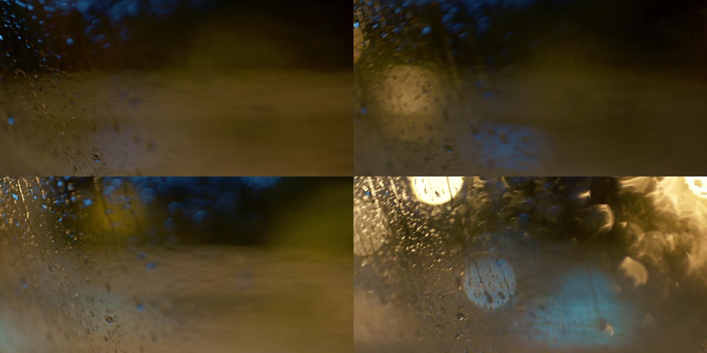 车窗外的雨