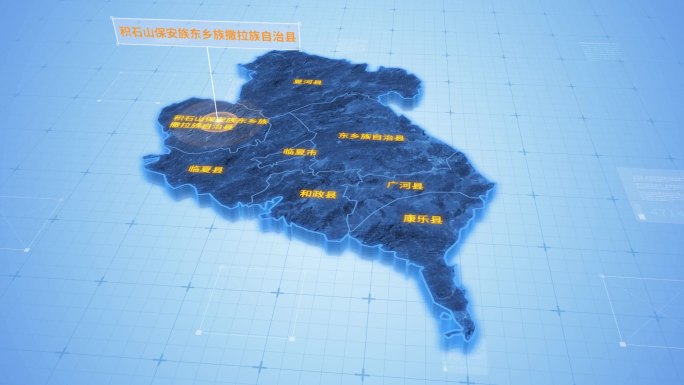 积石山保安族东乡族撒拉族自治县地图