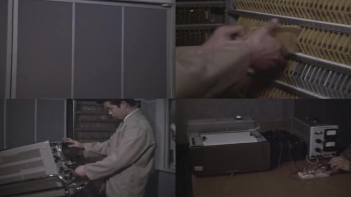 80年代计算机