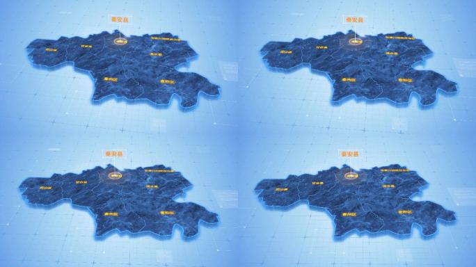 天水秦安县三维科技地图