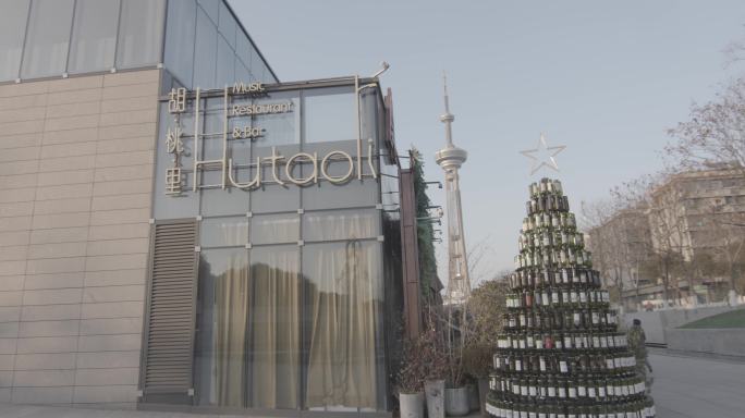 南京南艺艺术学院后街圣诞树空镜