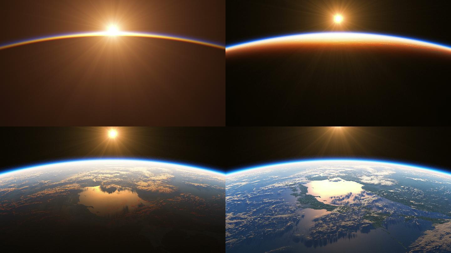 地球宇宙太空日出