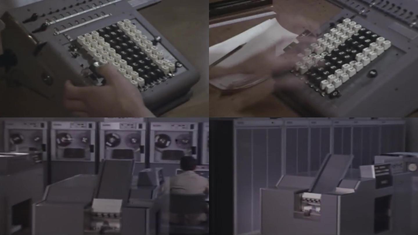 80年代计算机  早期计算机