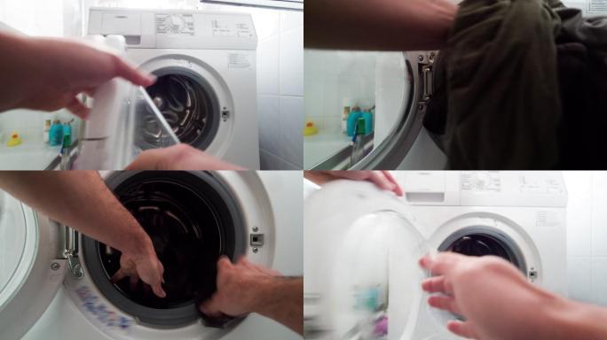 将衣物装入洗衣机