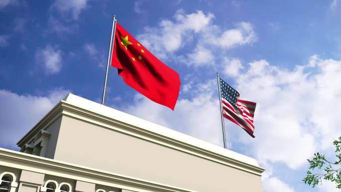 中国和美国旗帜大使馆办事处