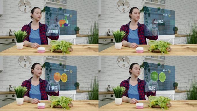 厨房里的美女使用虚拟屏幕在网上购买蔬菜