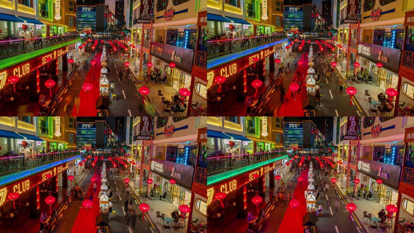 【4K超清】惠州延时33青年街美食夜景